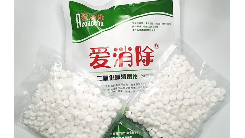 恩科牌二氧化氯消毒片在甲醛處理方面的操作方法及常見(jiàn)問(wèn)題？