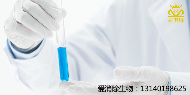 ?全球信賴的消毒衛(wèi)士——過(guò)硫酸氫鉀復(fù)合鹽消毒劑，支持全球外貿(mào)、可定制