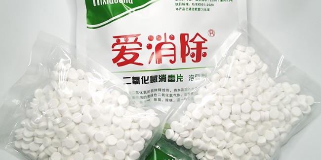 二氧化氯的用途都有哪些？恩科生物告訴你
